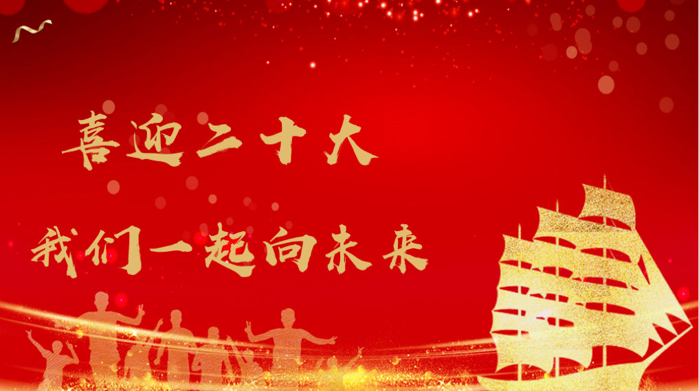 4b15d3879f0802675f5dddded31afe81.png