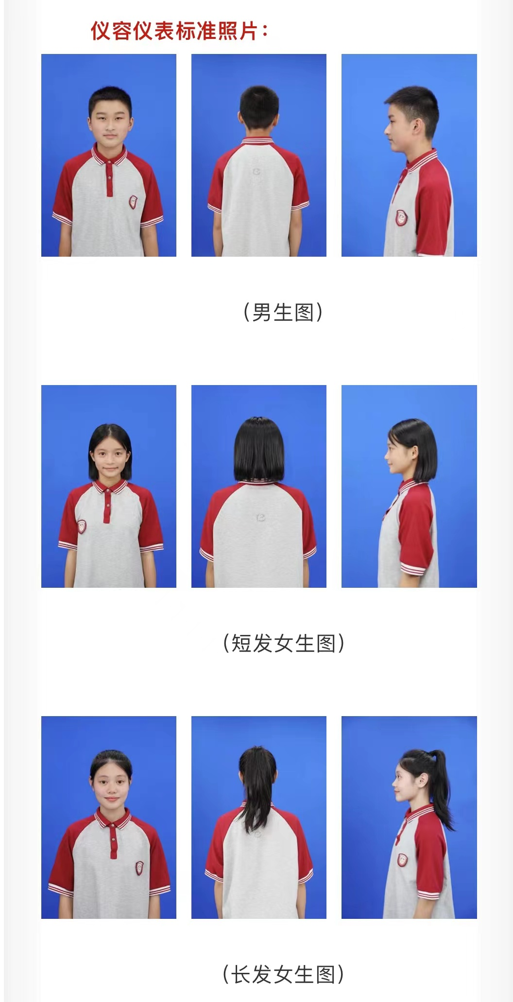 47d9e89895475cdd4f0e74df240092c5.png