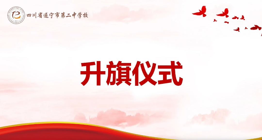4ac2d027421c8a37d9a5ac752bd4f534.png