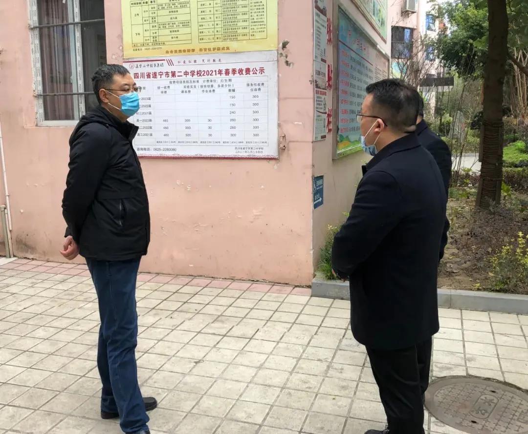 微信图片_20210311110059.jpg