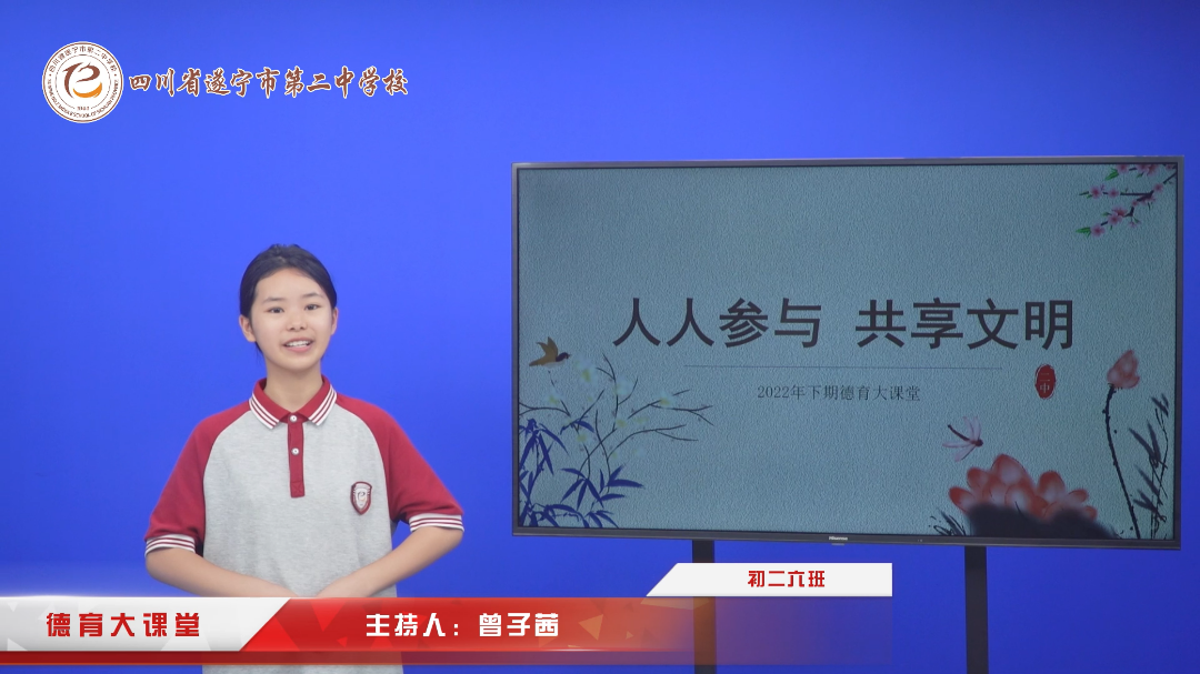 ff6a3a443385d4f62ab1b294c672bc97.png