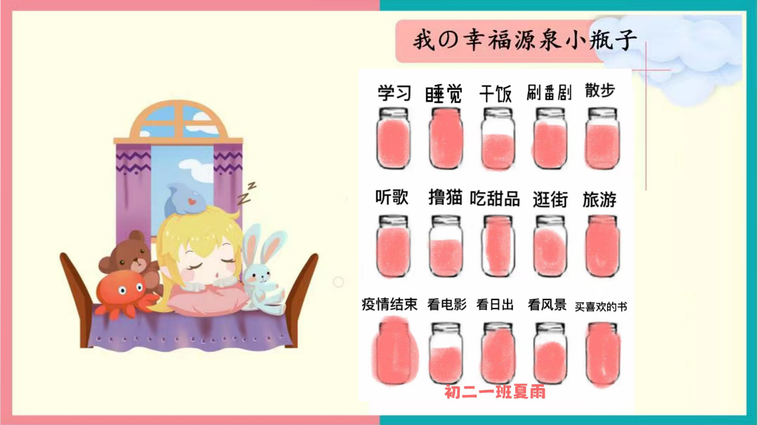 ae5500e571f1ebf0cc34cd380fa80f7e.png