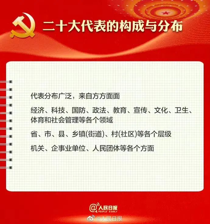 6c36914dd0d440c3757b11e049a532c9.jpg