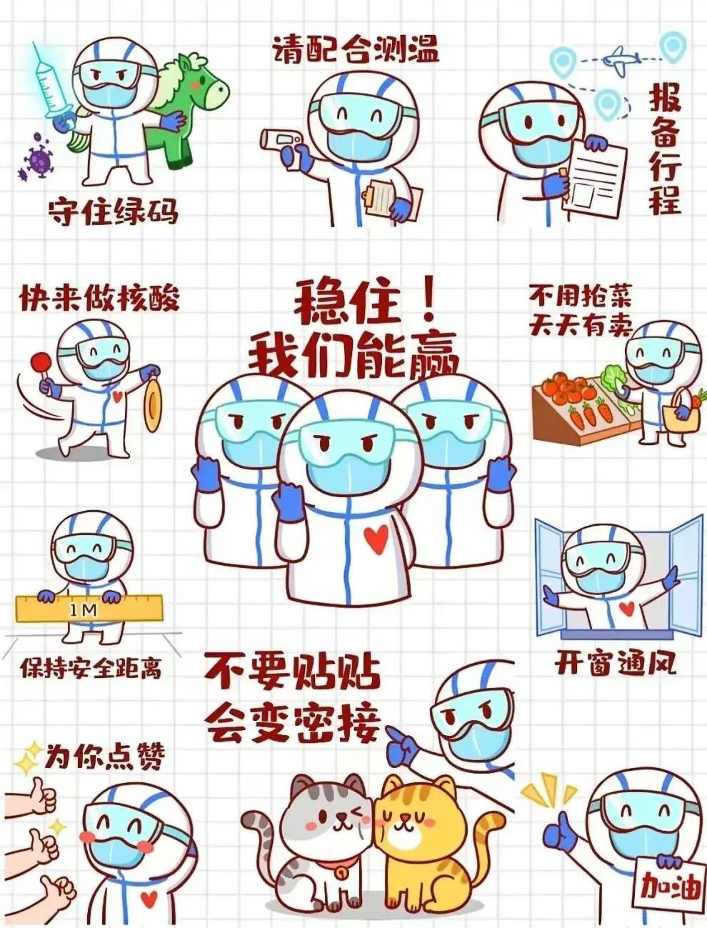 39d0d789019cb80076c040b76b06e0b4.png