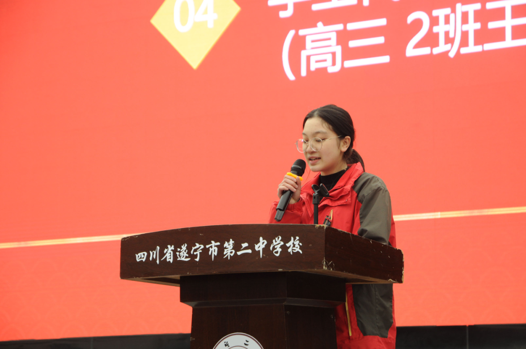 微信图片_20210309085422.png
