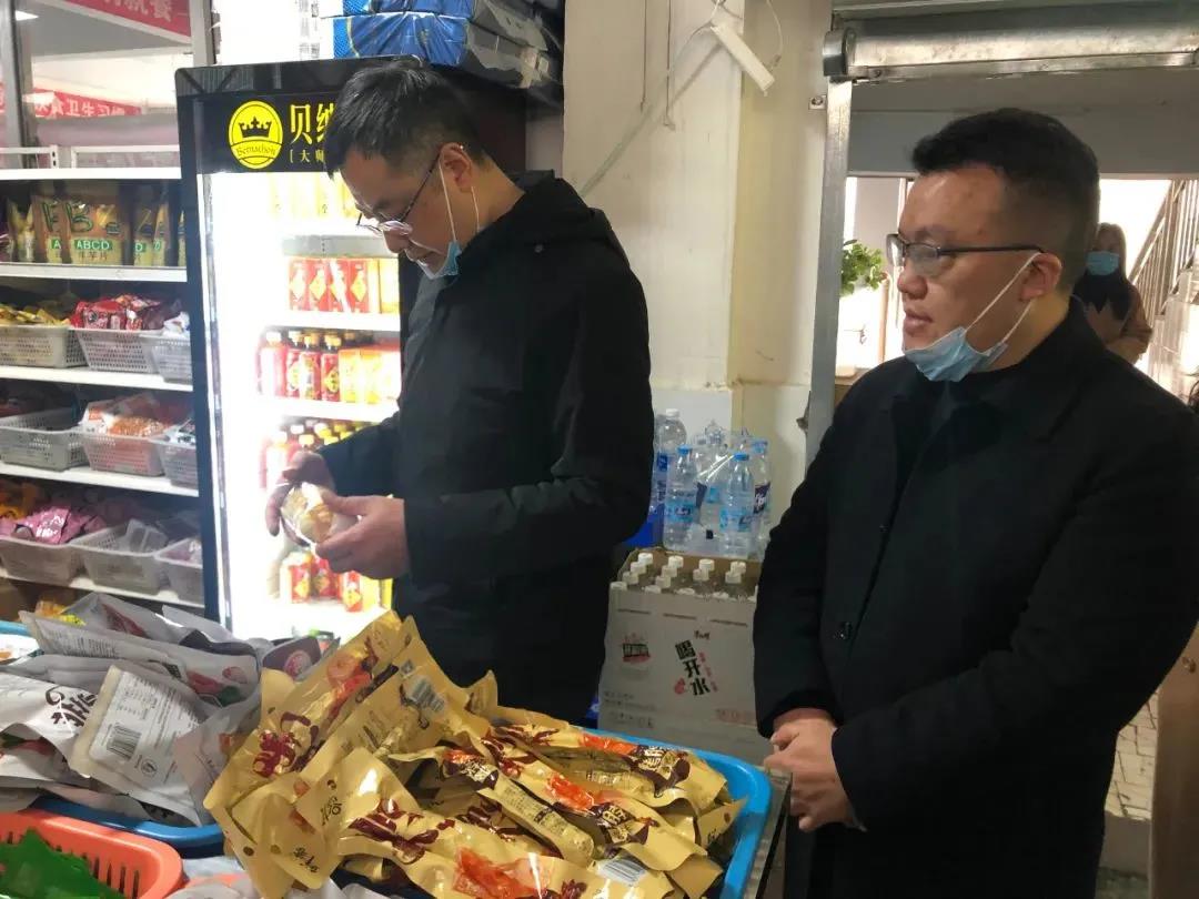 微信图片_20210311110121.jpg