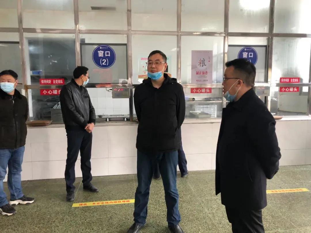 微信图片_20210311110110.jpg