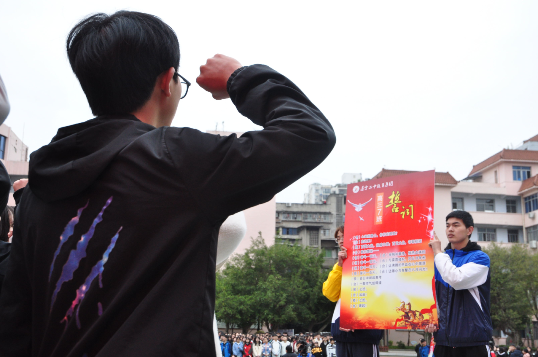 微信图片_20210309085617.png
