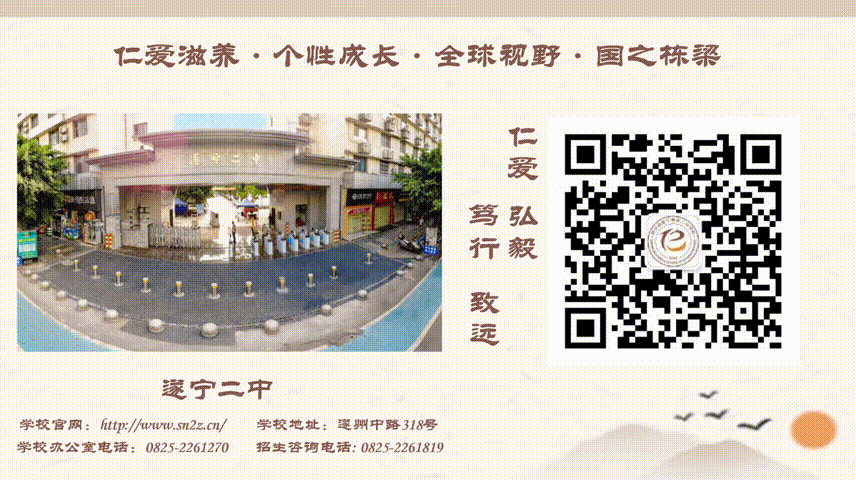 2.gif